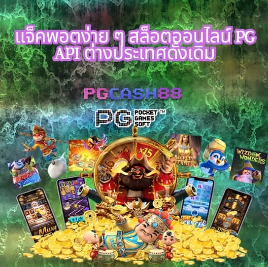 ฝาก ถอน วอ เลท ไม่มี ขั้น ต่ํา